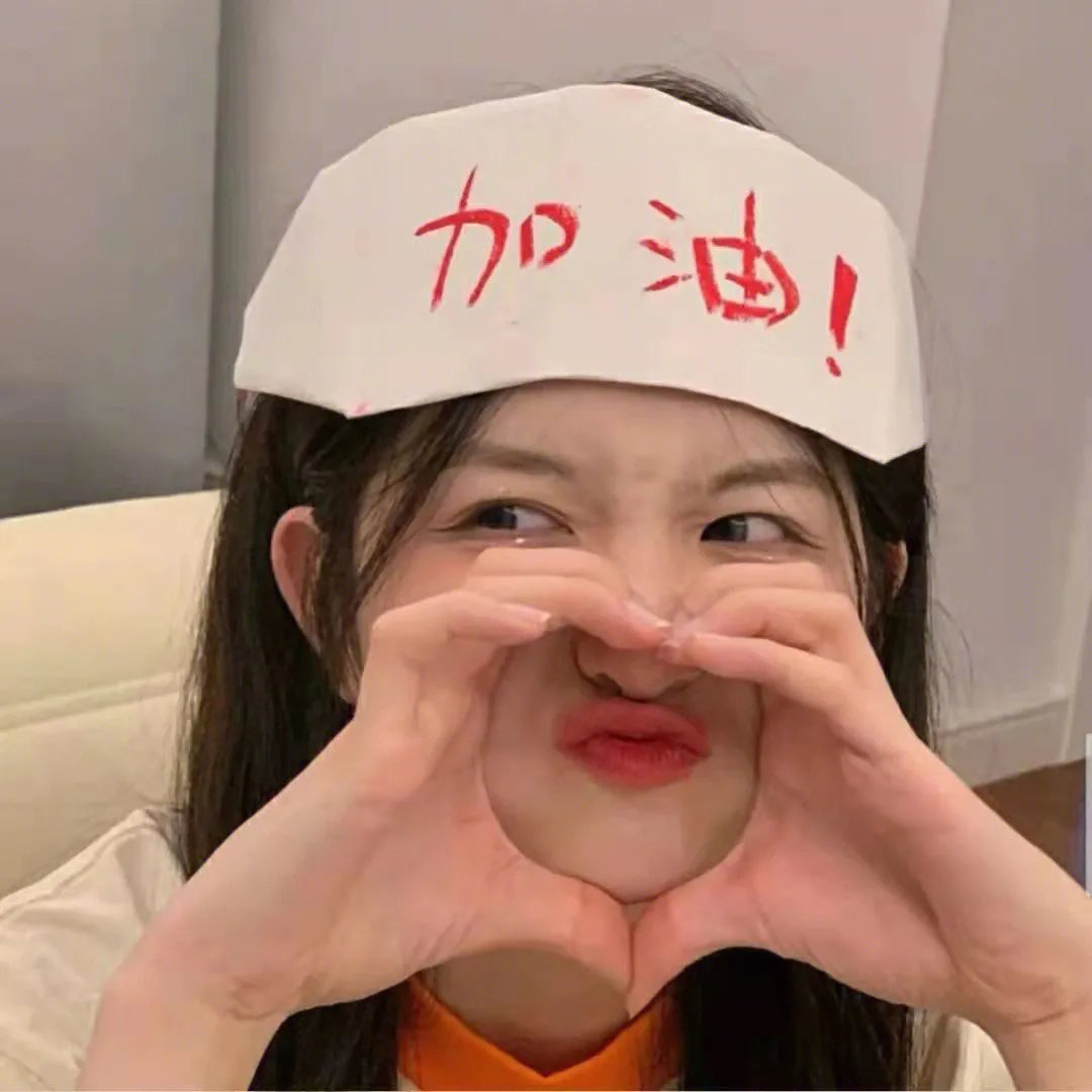 偷心俏冤家